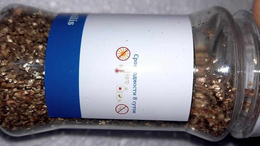 Фото: 32.fsvps.gov.ru