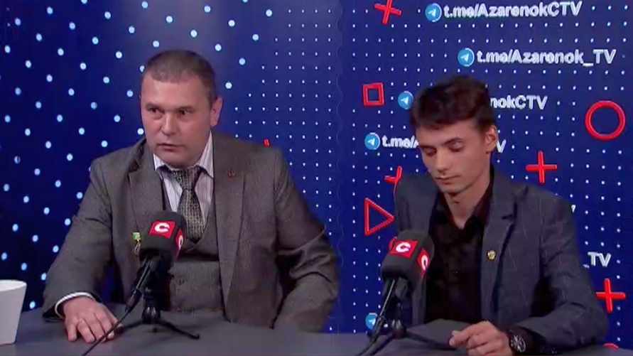 Скриншот с видео