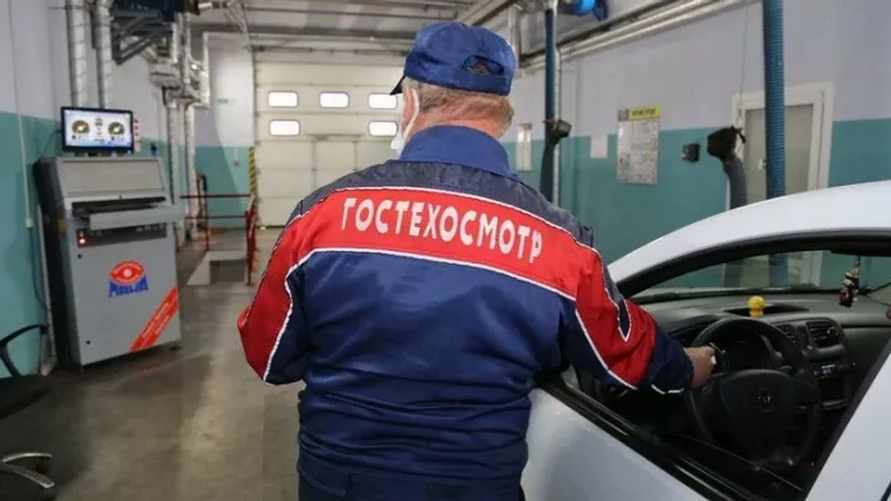 Минчанам предложили дополнительно заплатить за техосмотр 195 рублей. За что?