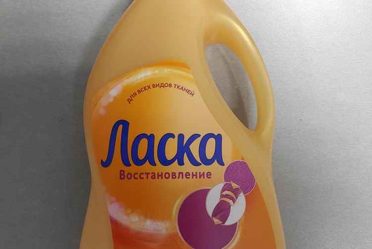 Фото: t.me/gosstandartby