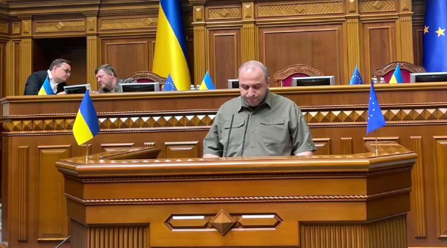 Напомним, 3 сентября Владимир Зеленский анонсировал, что парламенту