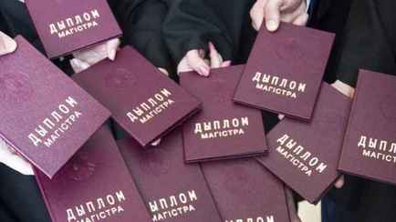 Минобразования Беларуси исправило ошибку в аттестатах и дипломах