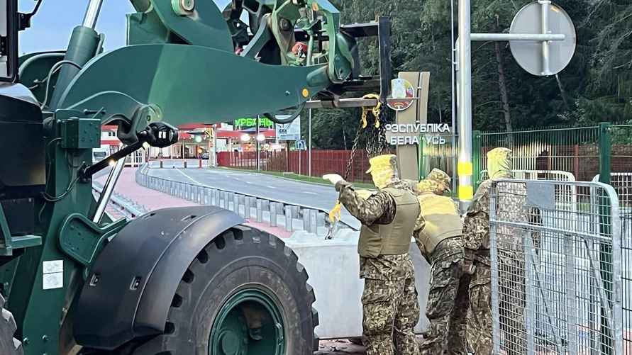 Фото: Госпогранслужба Латвии
