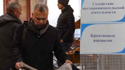 Совмин определил, кого из белорусов будут проверять органы госбезопасности при приеме на работу