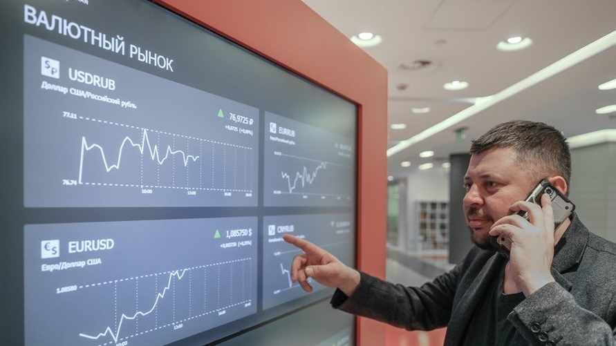 Фото иллюстрационное: TACC