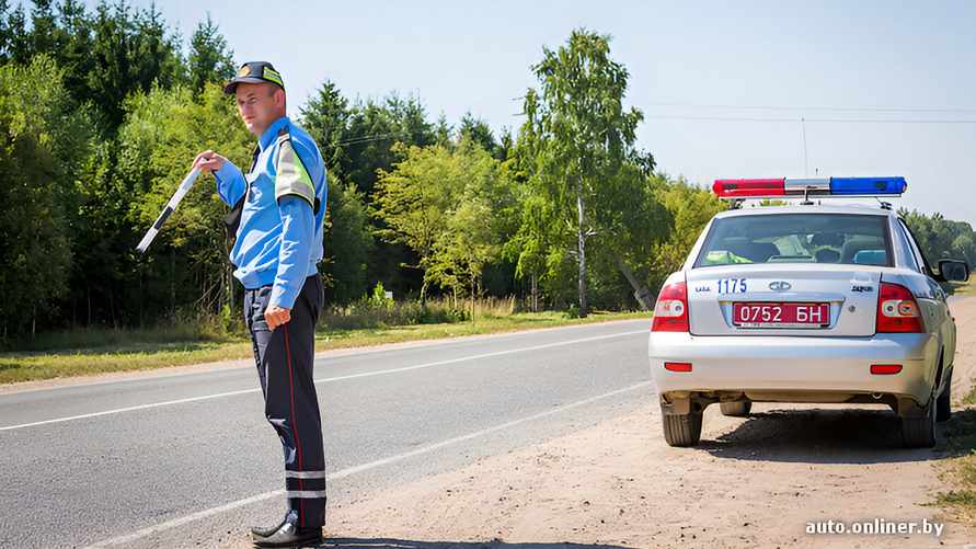 Фото используется в качестве иллюстрации, onliner.by