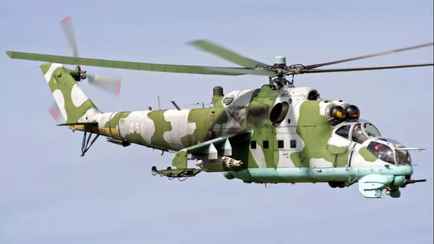 Минобороны обвинило польский вертолет в нарушении границы Беларуси