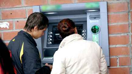 Кто из белорусов не сможет снять наличные и расплатиться по карте 9 сентября? В БПЦ объявили техработы