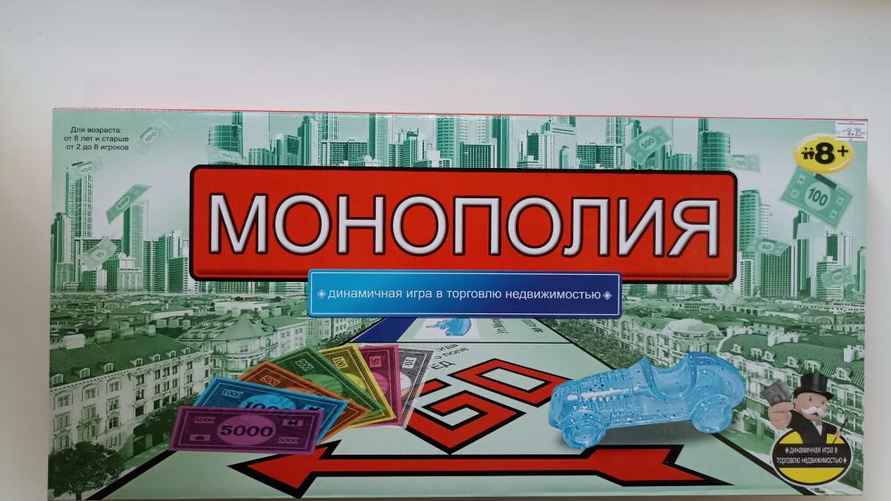 Фото: danger.gskp.by