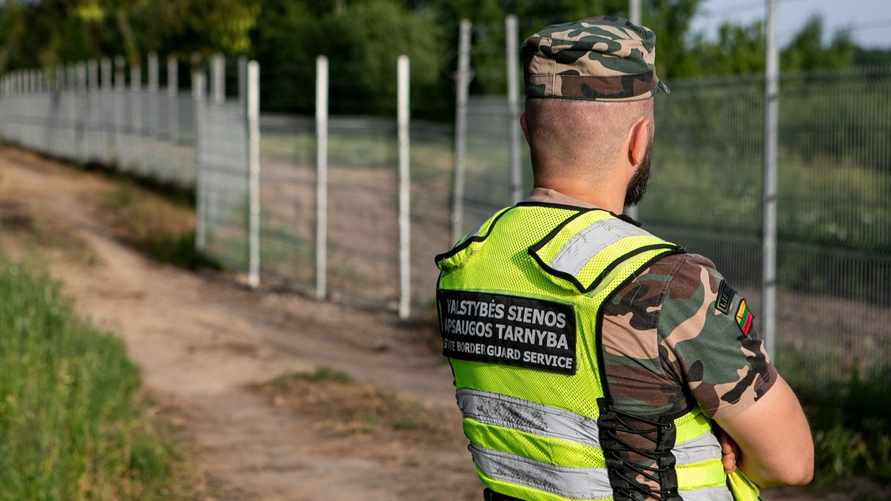 Фото иллюстрационное