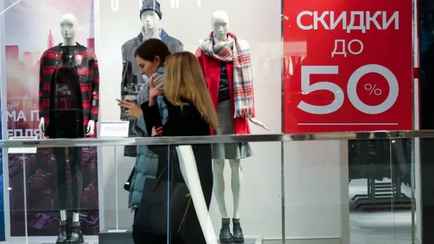 Арбуз за 79 коп., пылесос за 124 руб. — Какие магазины в Минске объявили скидки до 55% на выходных?