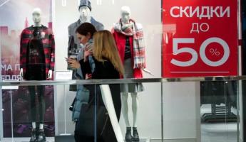 Арбуз за 79 коп., пылесос за 124 руб. — Какие магазины в Минске объявили скидки до 55% на выходных?