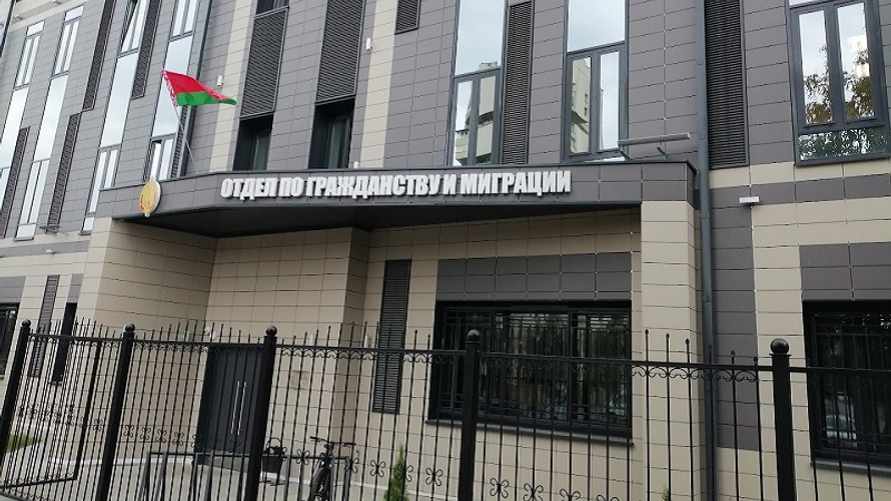 Фото иллюстрационное