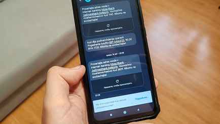 В БПЦ предупредили белорусов о сбоях СМС-оповещений и кодов от банков. Когда и кого затронет?