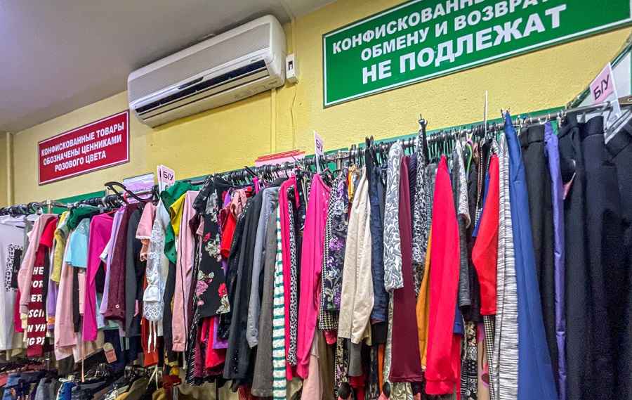 Фото иллюстрационное: realt.by