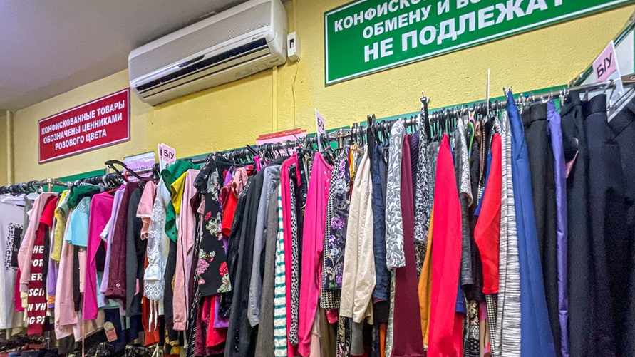 Фото иллюстрационное: realt.by