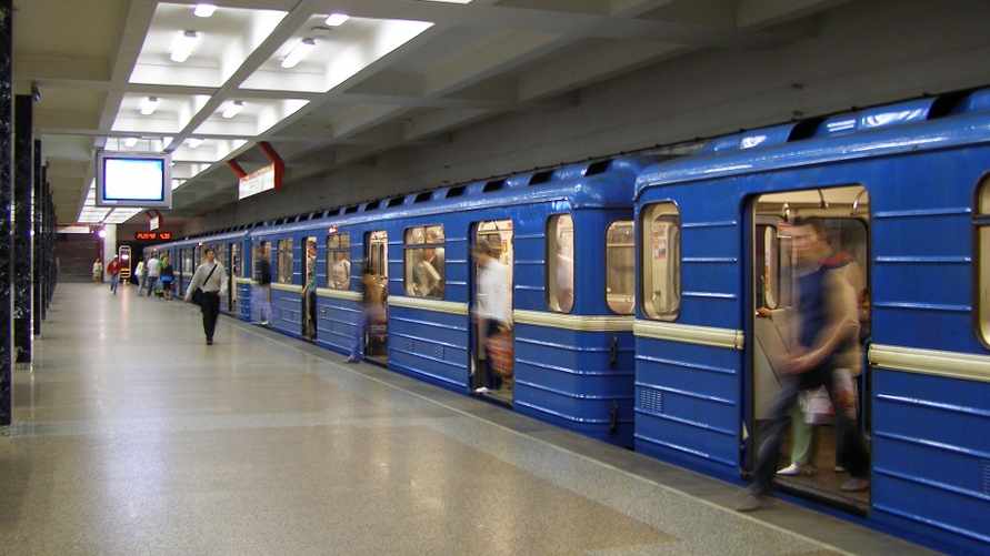 Фото иллюстрационное