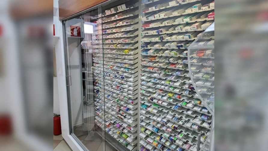 Фото: РУП "Белфармация"