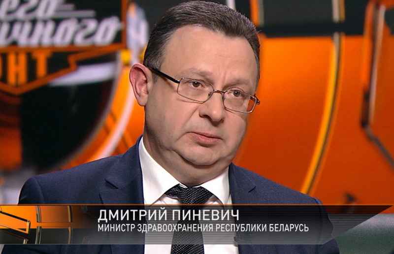 Пиневич пообещал взять на контроль платное вакцинирование белорусов. Зачем?