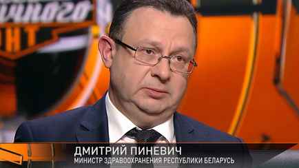 Пиневич пообещал взять на контроль платное вакцинирование белорусов. Зачем?