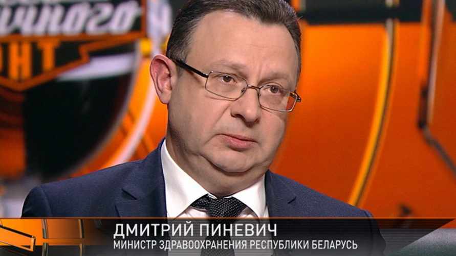 Пиневич пообещал взять на контроль платное вакцинирование белорусов. Зачем?