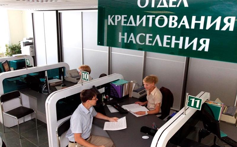 Как пояснили в «Беларусбанке», на пониженные ставки по