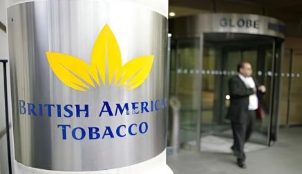 British American Tobacco объявила об уходе из Беларуси. Pall Mall, Kent и другие марки исчезнут с полок?
