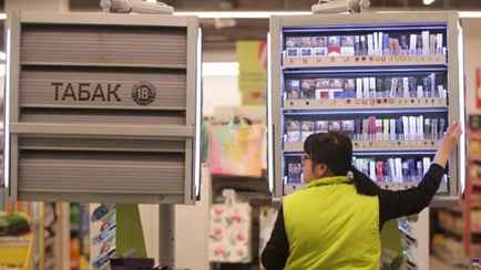 На 5-50 копеек дороже. В МНС озвучили новые цены на сигареты с 1 октября