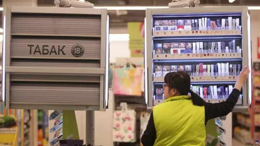 Фото иллюстрационное