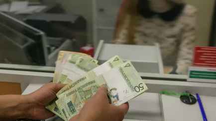 От Br500 — Один из белорусских банков изменил комиссию за ведение счета. В чем нюанс?