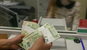 От Br500 — Один из белорусских банков изменил комиссию за ведение счета. В чем нюанс?