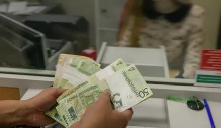 От Br500 — Один из белорусских банков изменил комиссию за ведение счета. В чем нюанс?