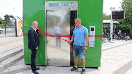 Что значит надпись WC на общественных туалетах? Узнали, когда и где изобрели унитаз