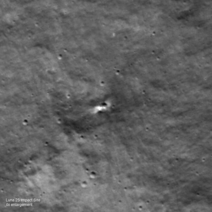 НАСА показало новый кратер на Луне, появившийся из-за России