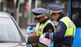 Затронут и белорусов? — В России ввели новые штрафы для водителей