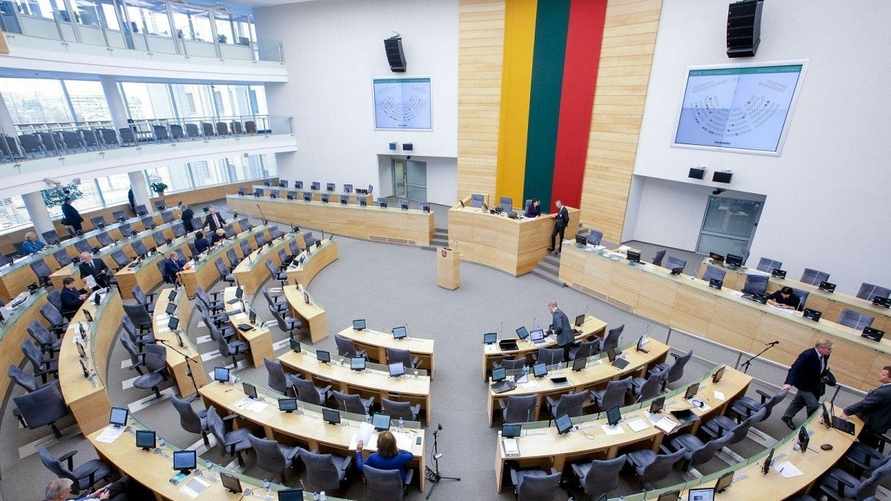 Фото иллюстрационное