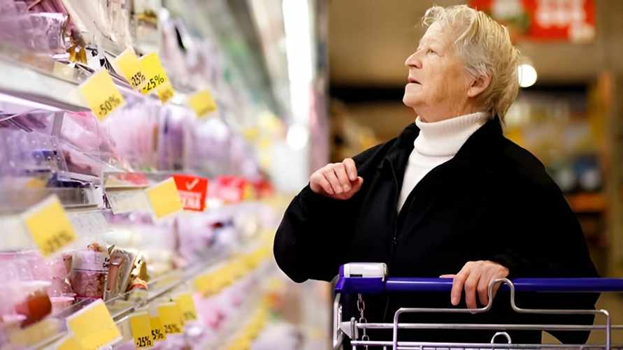 Фото иллюстрационное