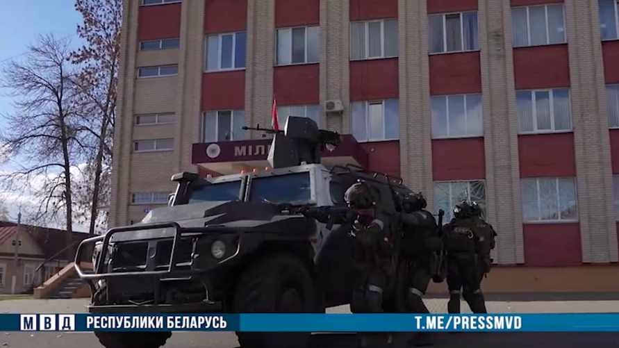 Фото: скриншот видео МВД