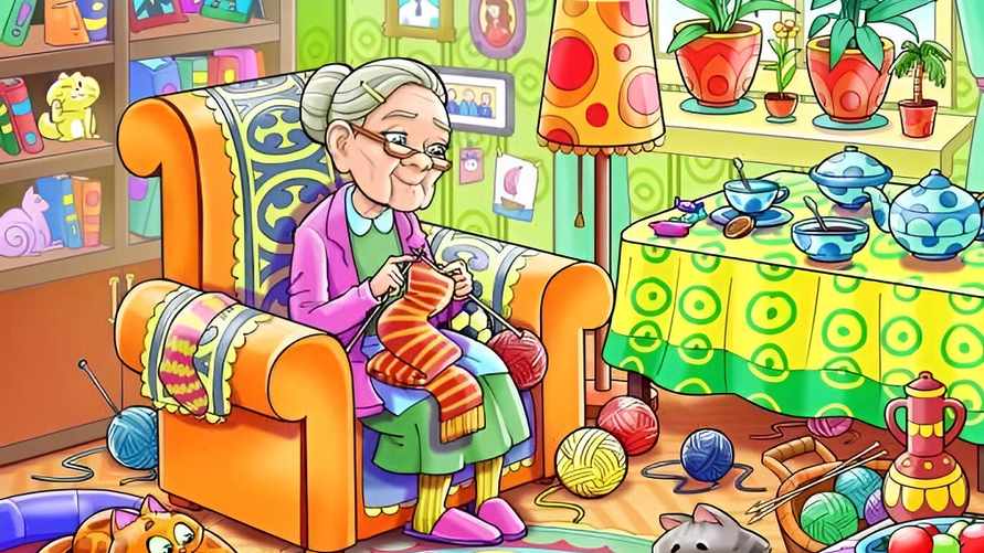 Обрезанное изображение. Целое смотрите ниже