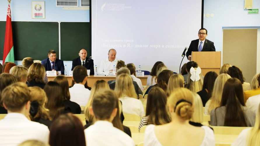 Фото: mininform.gov.by