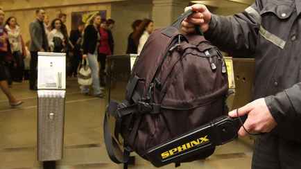 Белорус зашел в метро с оружием. Что собирался сделать?