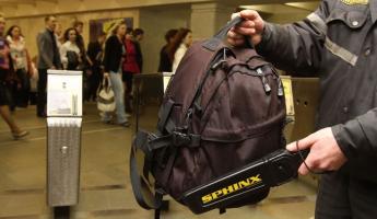 Белорус зашел в метро с оружием. Что собирался сделать?