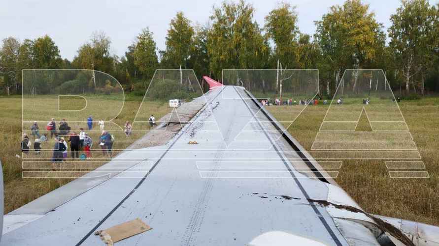 Фото: телеграм-канал Baza