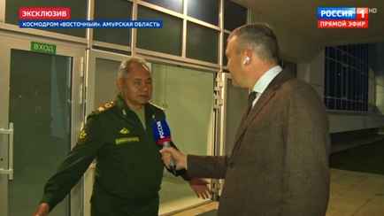 Телеканал «Россия-1» удалил интервью Шойгу из-за одного жеста