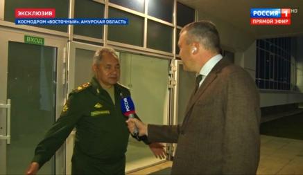 Телеканал «Россия-1» удалил интервью Шойгу из-за одного жеста