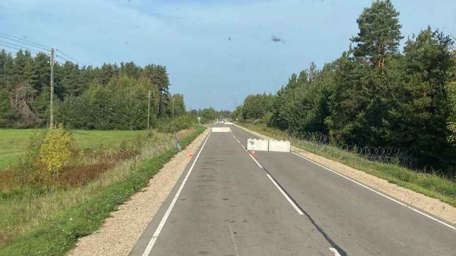 Фото: t.me/customs_bel