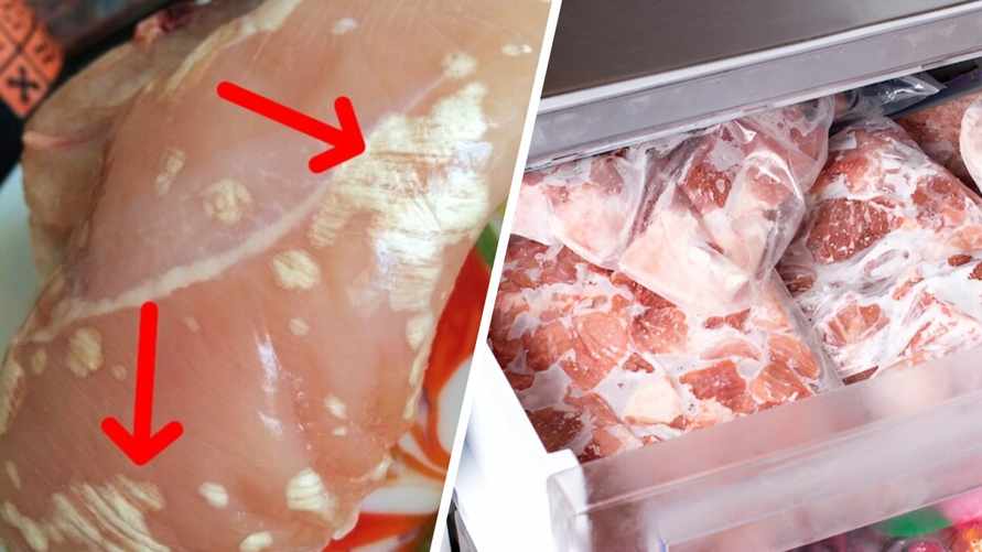Можно ли есть мясо, на котором появились серые и белые пятна после заморозки?