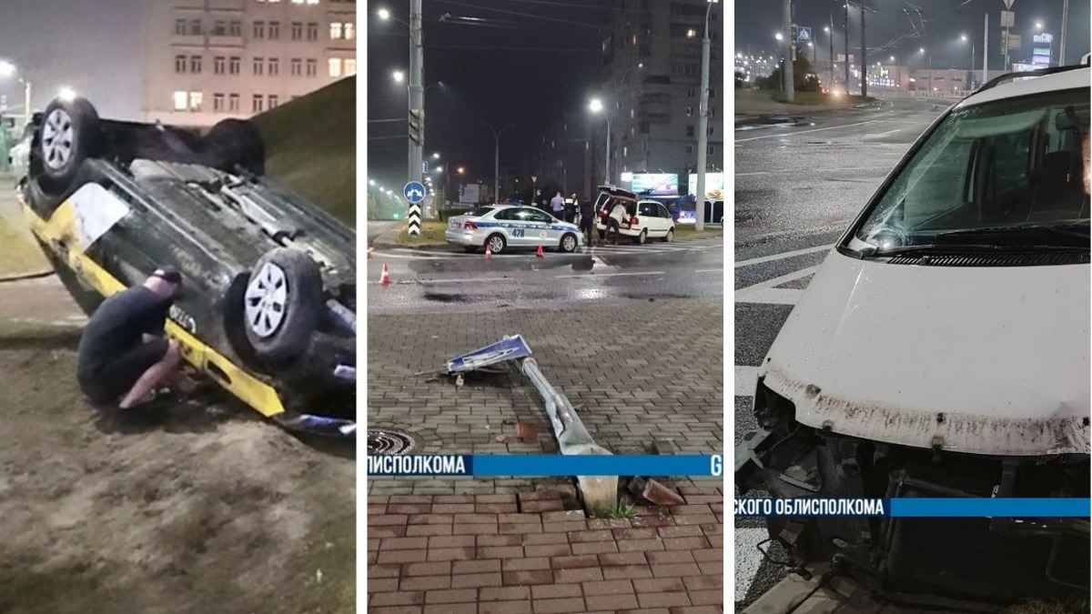 В Гродно за 16 минут произошло 5 ДТП