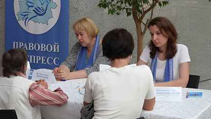 Минюст пообещал некоторым белорусам бесплатные юридические консультации по всей стране. Когда и куда обращаться?