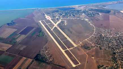 ВСУ подтвердили удар по аэродрому в Крыму